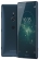 Sony Xperia XZ2 Dual 4/64Gb