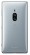 Sony Xperia XZ2 Premium (H8166)