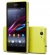 Sony Xperia Z1 Compact