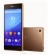 Sony Xperia Z3+ Dual