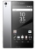 Sony Xperia Z5 Dual Premium