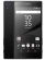 Sony Xperia Z5 Dual Premium