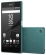 Sony Xperia Z5 Dual