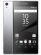 Sony Xperia Z5 Premium