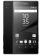 Sony Xperia Z5 Premium