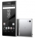 Sony Xperia Z5 Premium