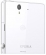 Sony Xperia Z