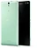 Sony Xperia C5 Ultra Dual