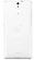 Sony Xperia C5 Ultra Dual