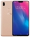 Vivo V9 Youth 4/32Gb