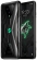 Xiaomi Black Shark 3S 12/256GB