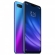 Xiaomi Mi 8 Lite 4/64Gb