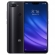 Xiaomi Mi 8 Lite 4/64Gb