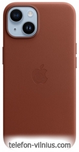 Apple MagSafe Leather Case  iPhone 14 (-)