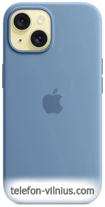 Apple MagSafe Silicone Case  iPhone 15 Plus ( )