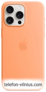 Apple MagSafe Silicone Case  iPhone 15 Pro Max ( )