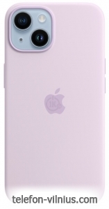 Apple MagSafe Silicone Case  iPhone 14 ()