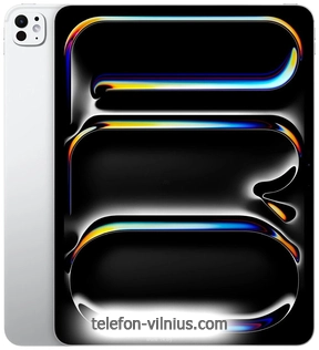 Apple iPad Pro 13 (2025) 5G 512GB