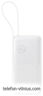 Baseus Bipow 2 Power Bank 20000mAh