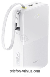 Baseus EnerFill FC51 Bipow2 Pro Power Bank 20000mAh