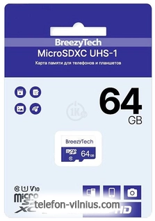 BreezyTech microSDXC Class 10 64GB ( )