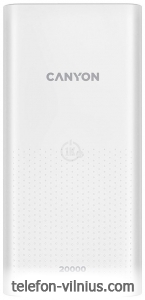 Canyon PB-2001 20000mAh (CNE-CPB2001W)