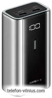 Cuktech PB060 6000mAh 67W