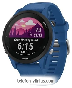 Garmin Forerunner 255
