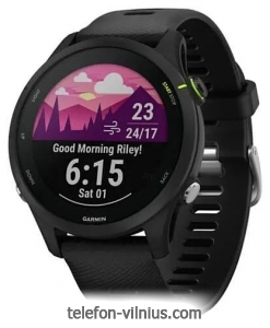 Garmin Forerunner 255 Music