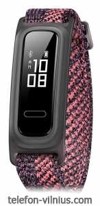 HUAWEI Band 4e Basketball Wizard Edition