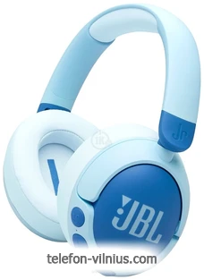JBL Junior 470NC (/)