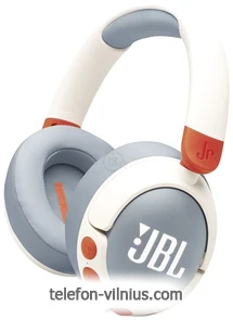 JBL Junior 470NC (/)