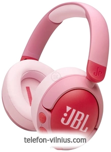 JBL Junior 470NC ()