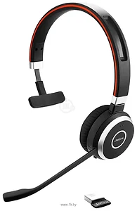 Jabra Evolve 65 SE MS Mono USB-A