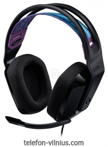 Logitech G335 Gaming Headset