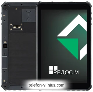 MIG T8X SDM450 3/32GB