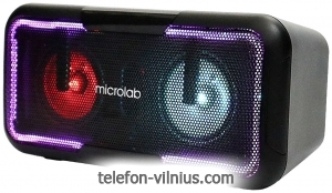 Microlab BP11