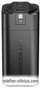 Nitecore NPB4