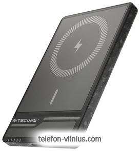 Nitecore NW5000 5000mAh