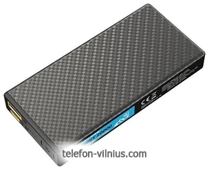 Nitecore SUMMIT20000 20000mAh