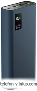 OLMIO QR-20 20000mAh