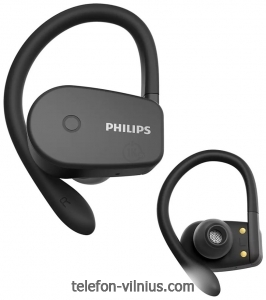 Philips TAA5205BK