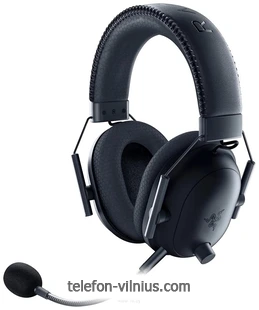 Razer BlackShark V2 Pro 2023 ()