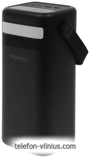 Romoss PMT75 75000mAh