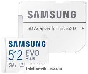 Samsung EVO Plus 2021 microSDXC 512GB ( )