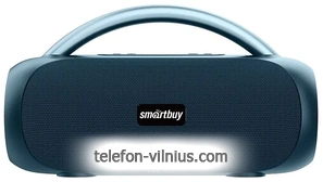 SmartBuy Master SBS-5590