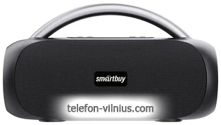 SmartBuy Master SBS-5580