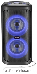 SmartBuy My Disco SBS-5350