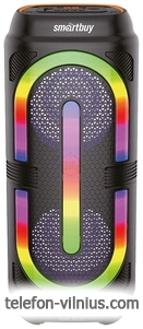 SmartBuy Sirin SBS-5480