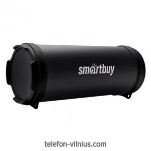 SmartBuy Tuber MKII